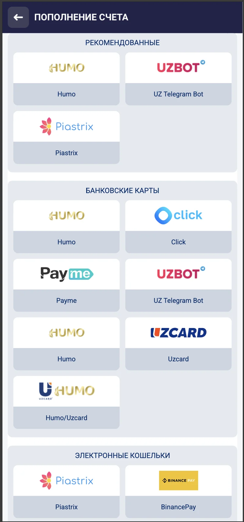 Metody wpłaty w aplikacji FairPari